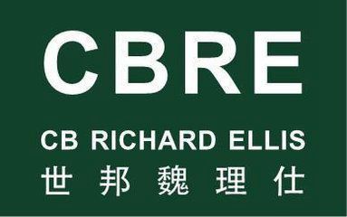 <b>CBRE指定物業(yè)殺蟲(chóng)公司</b>