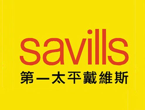 <b>savills指定物業(yè)殺蟲(chóng)公司</b>